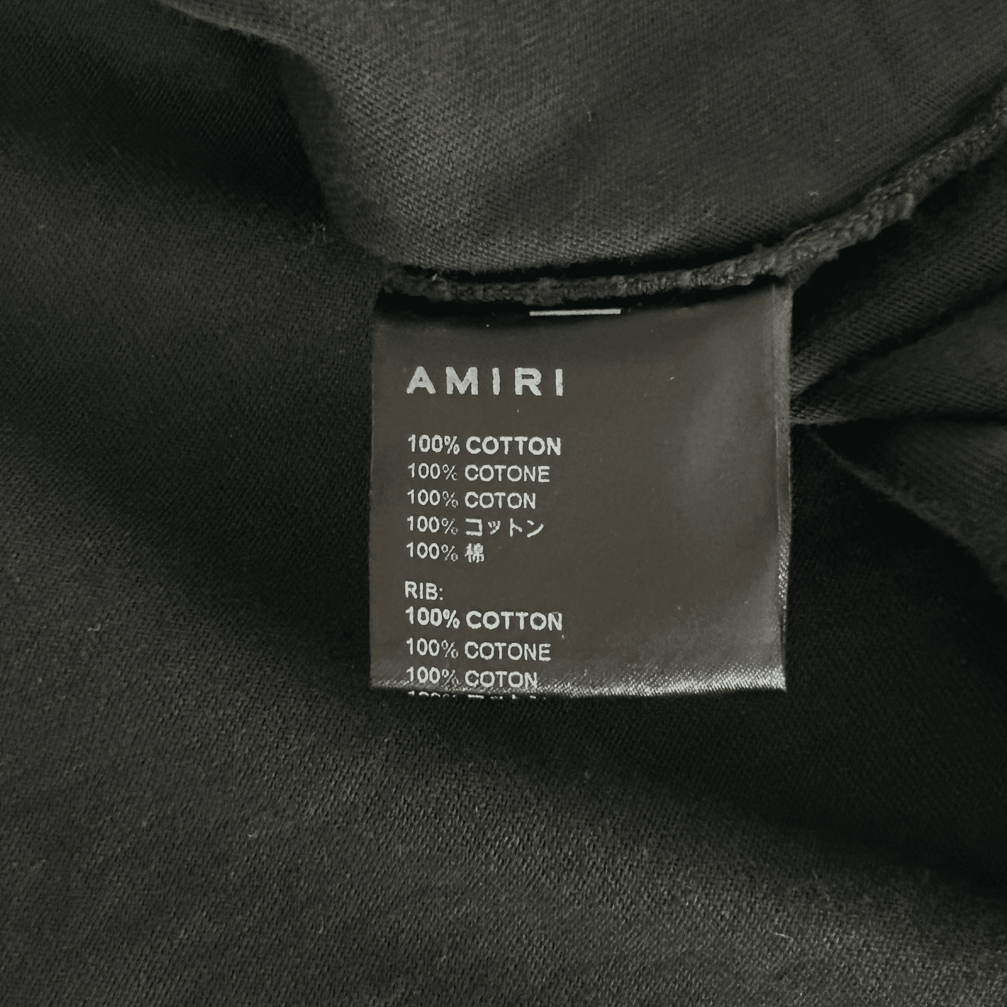 Amiri Black & White Fliligree Logo T-shirt - Morely TrendsAmiri Type here:)