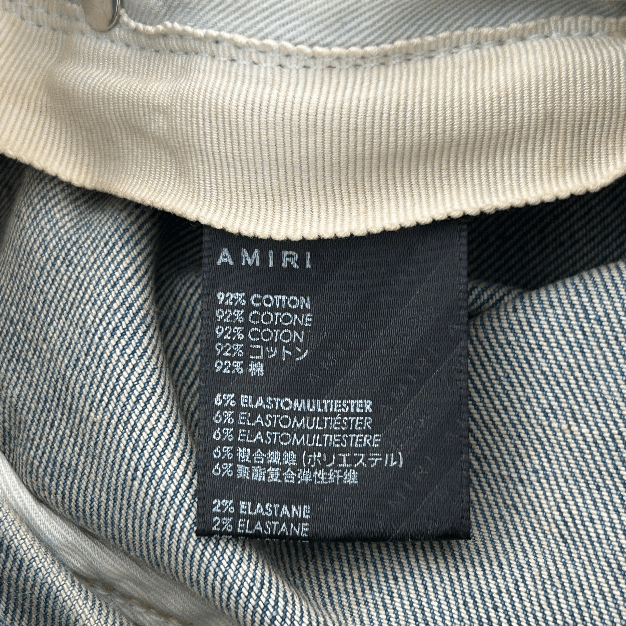 Amiri Clay Indigo T.G.C.W Distressed Logo Jeans - Morely TrendsAmiri Type here:)