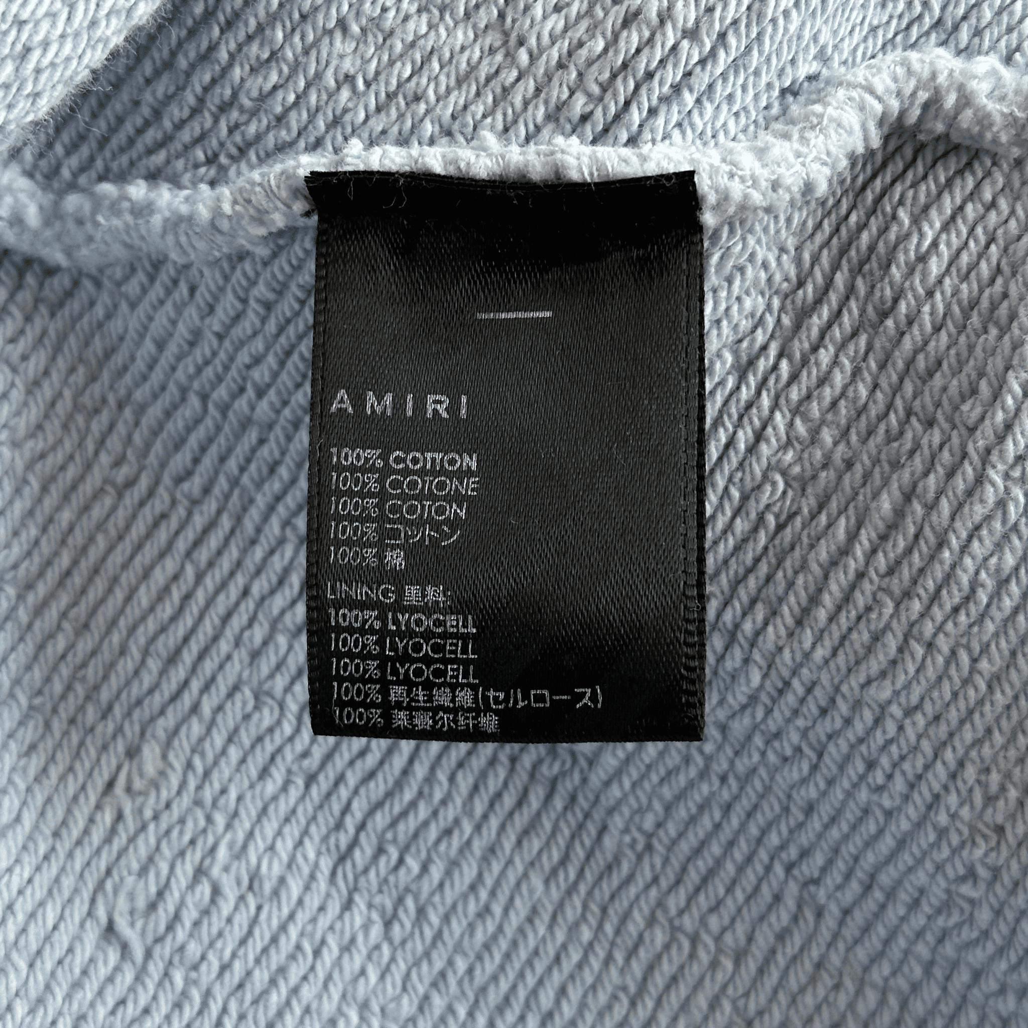 Amiri Light Blue Core Logo Shotgun Zip Up Hoodie - Morely TrendsAmiri Type here:)