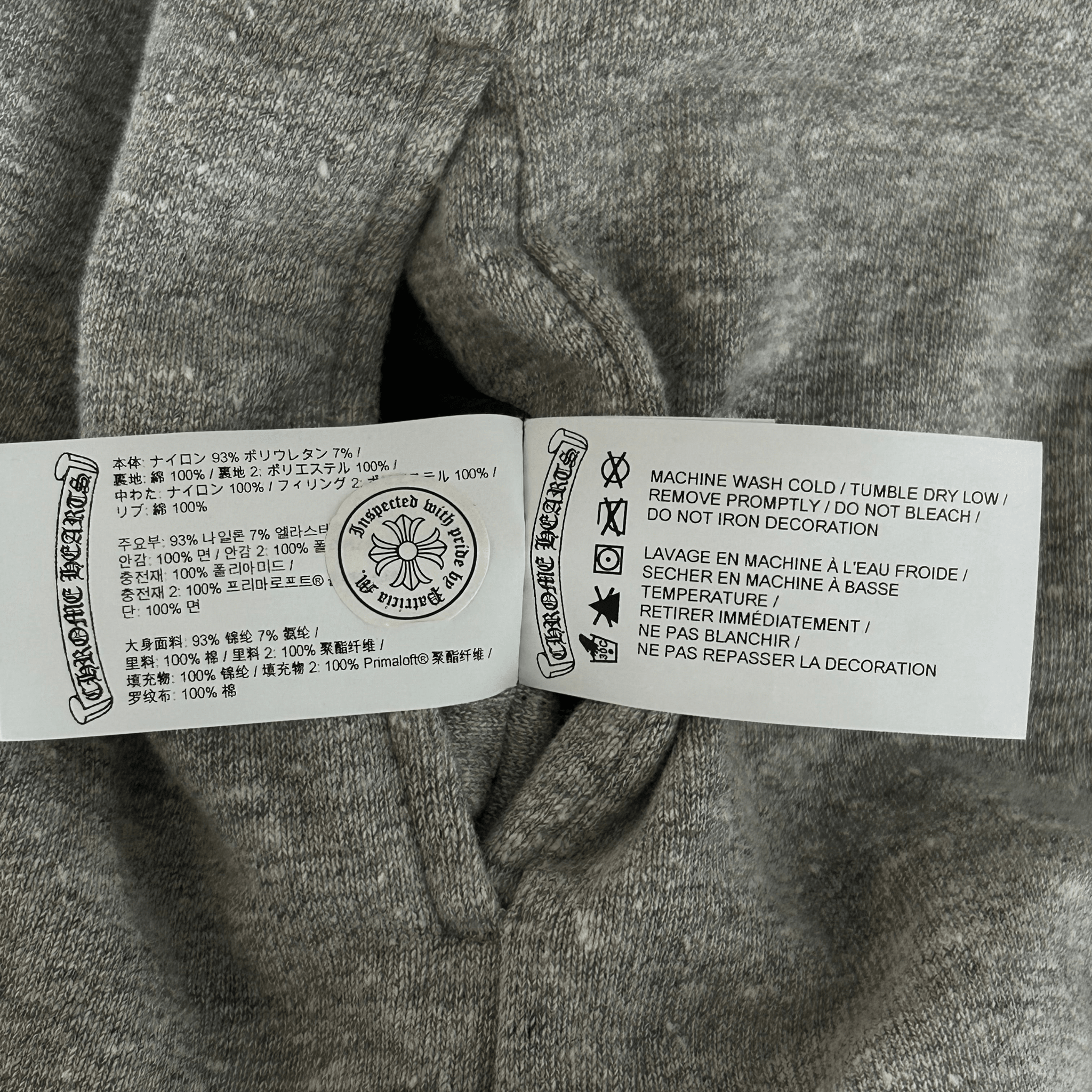 Chrome Hearts Black & Grey Jacquard Reversible Jacket - Morely TrendsChrome Hearts Type here:)