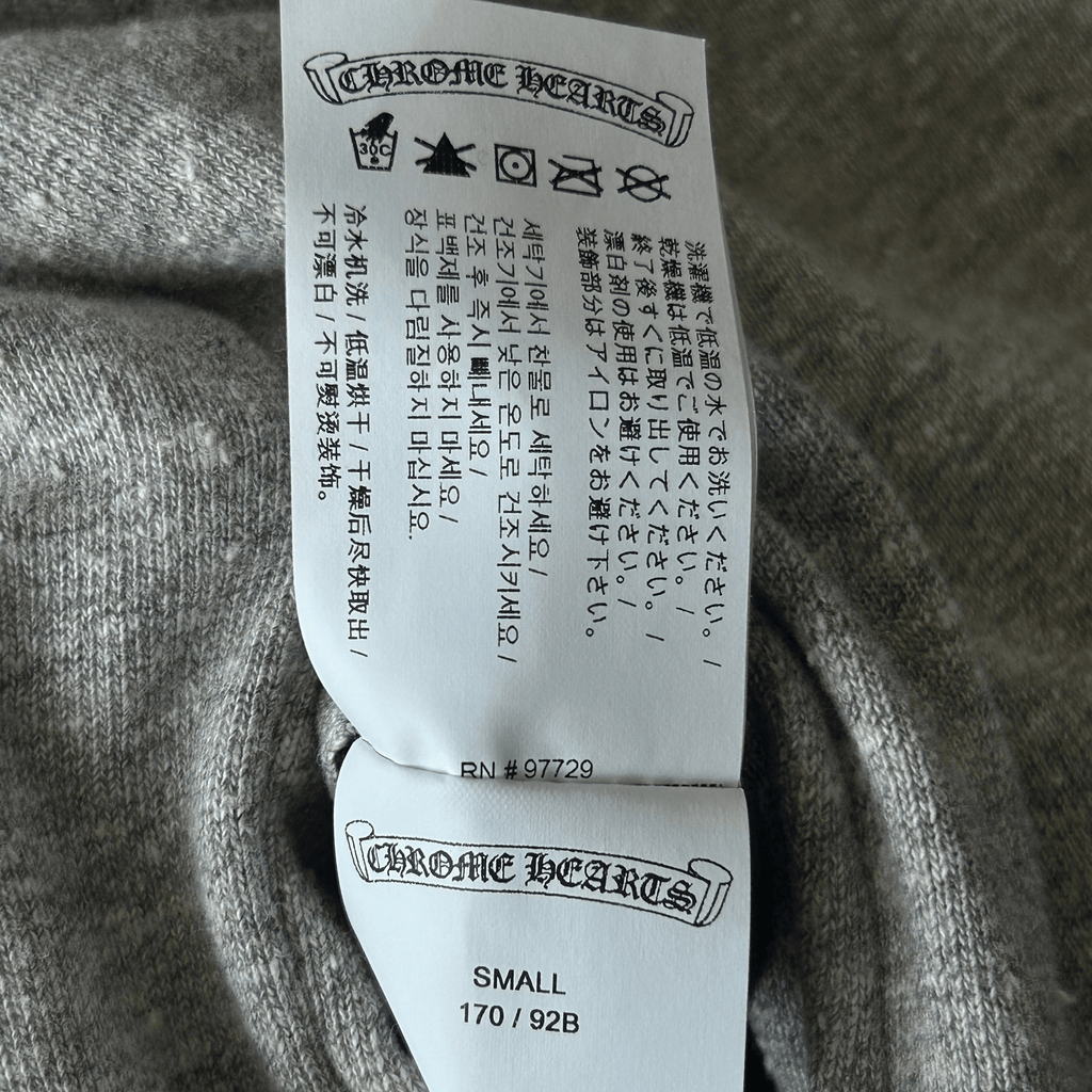Chrome Hearts Black & Grey Jacquard Reversible Jacket - Morely TrendsChrome Hearts Type here:)
