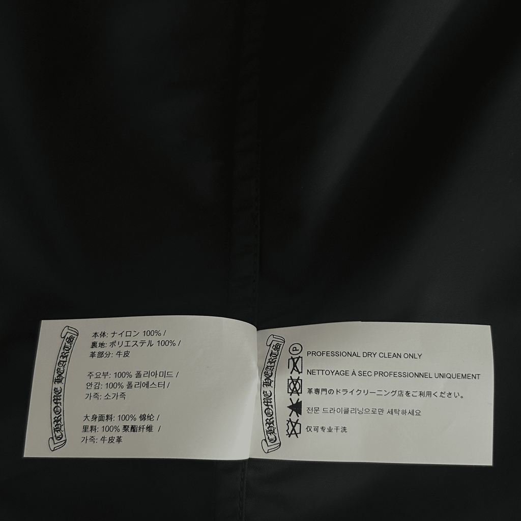 Chrome Hearts Black Nylon & Leather Zip Up Shirt - Morely TrendsChrome Hearts Type here:)