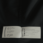 Chrome Hearts Black Nylon & Leather Zip Up Shirt - Morely TrendsChrome Hearts Type here:)