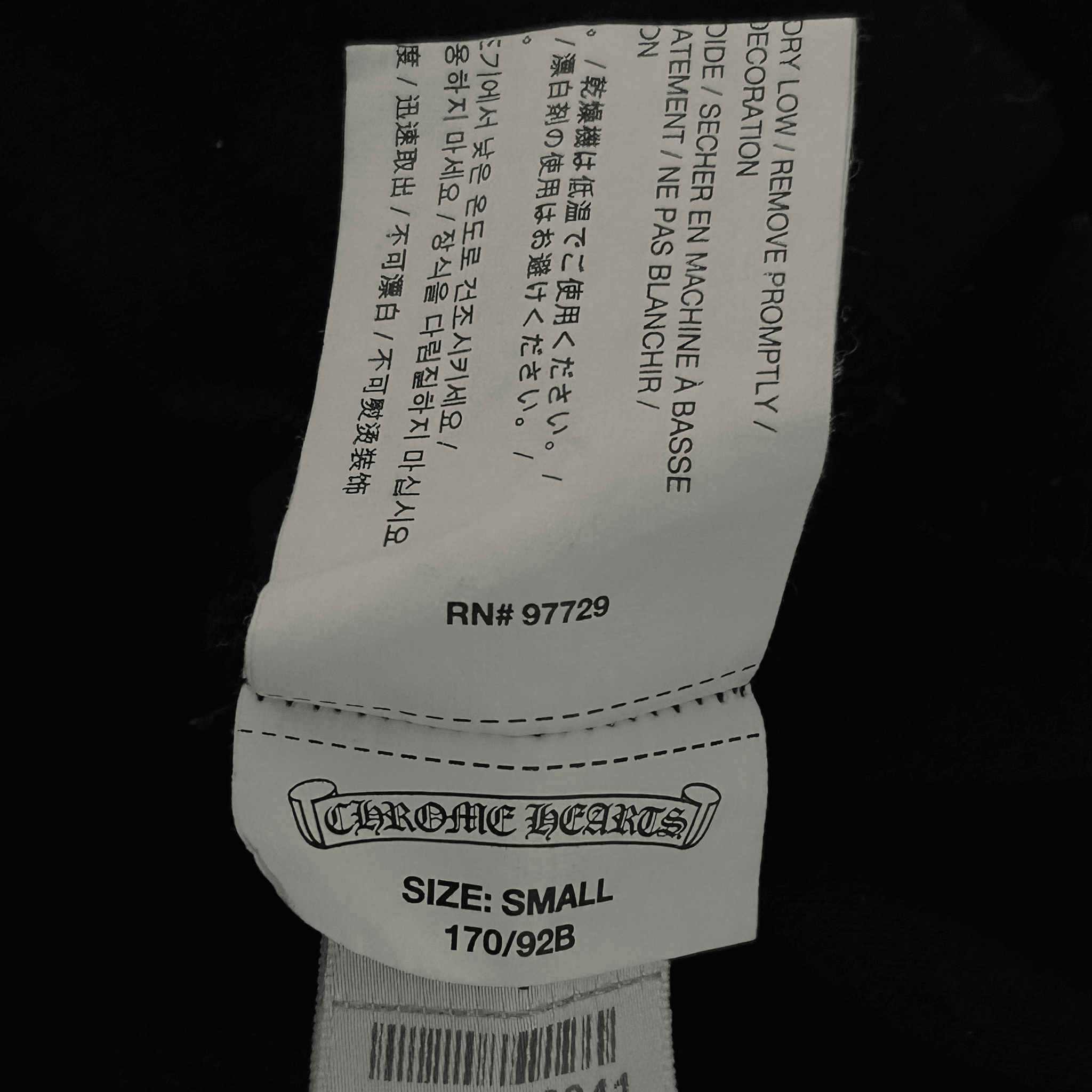 Chrome Hearts Black & White Flame Logo T-Shirt - Morely TrendsChrome Hearts Type here:)