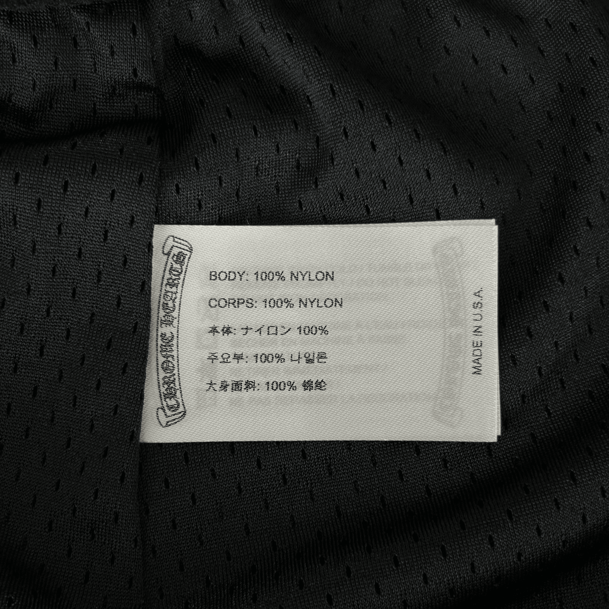 Chrome Hearts Black & White Logo Mesh Women's Shorts - Morely TrendsChrome Hearts Type here:)