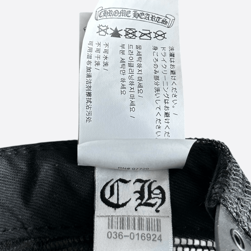 Chrome Hearts Black & Yellow Cross Logo Hat - Morely TrendsChrome Hearts Type here:)