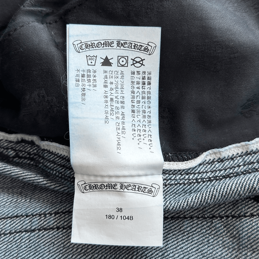 Chrome Hearts Blue Carpenter Pants - Morely TrendsChrome Hearts Type here:)