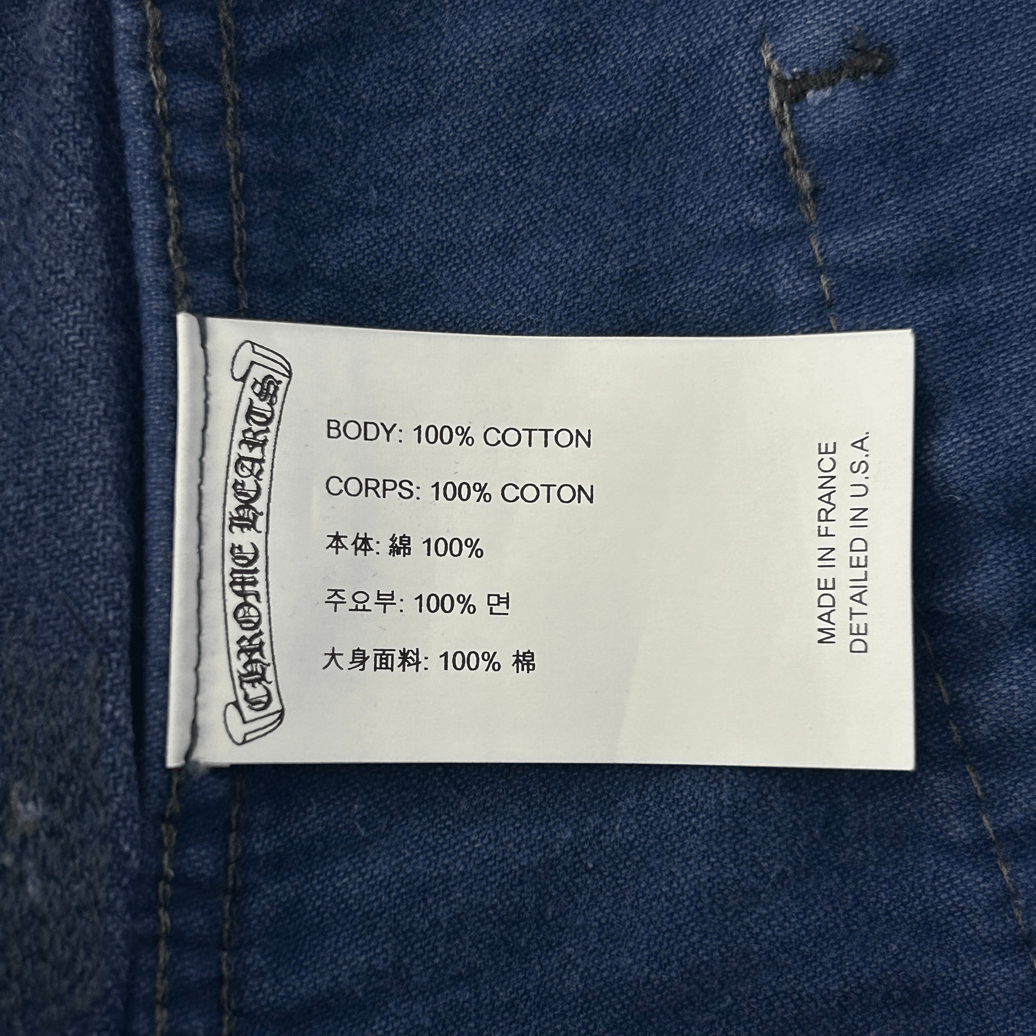 Chrome Hearts Blue Cross Patch Vintage French Work Pants - Morely TrendsChrome Hearts Type here:)