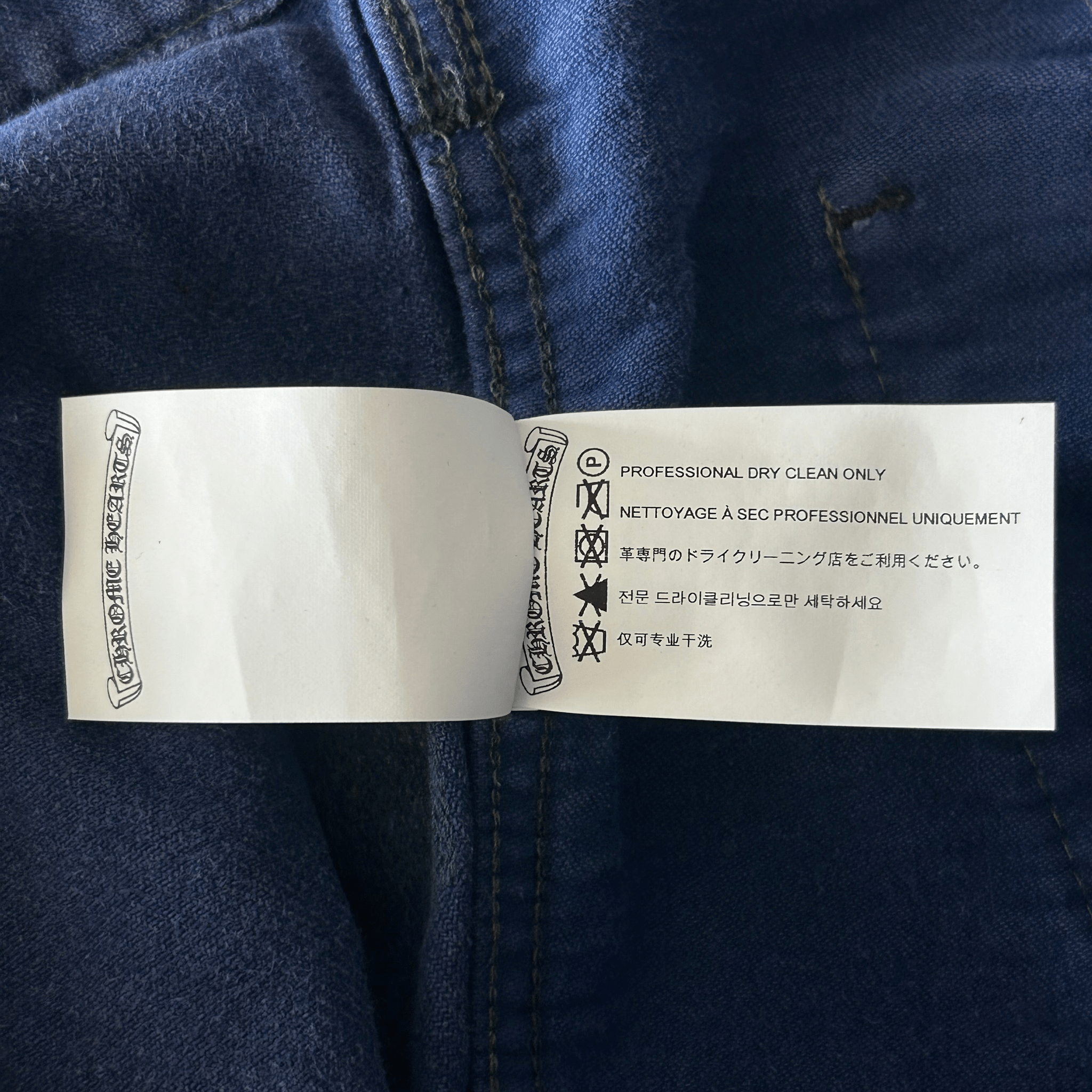 Chrome Hearts Blue Cross Patch Vintage French Work Pants - Morely TrendsChrome Hearts Type here:)