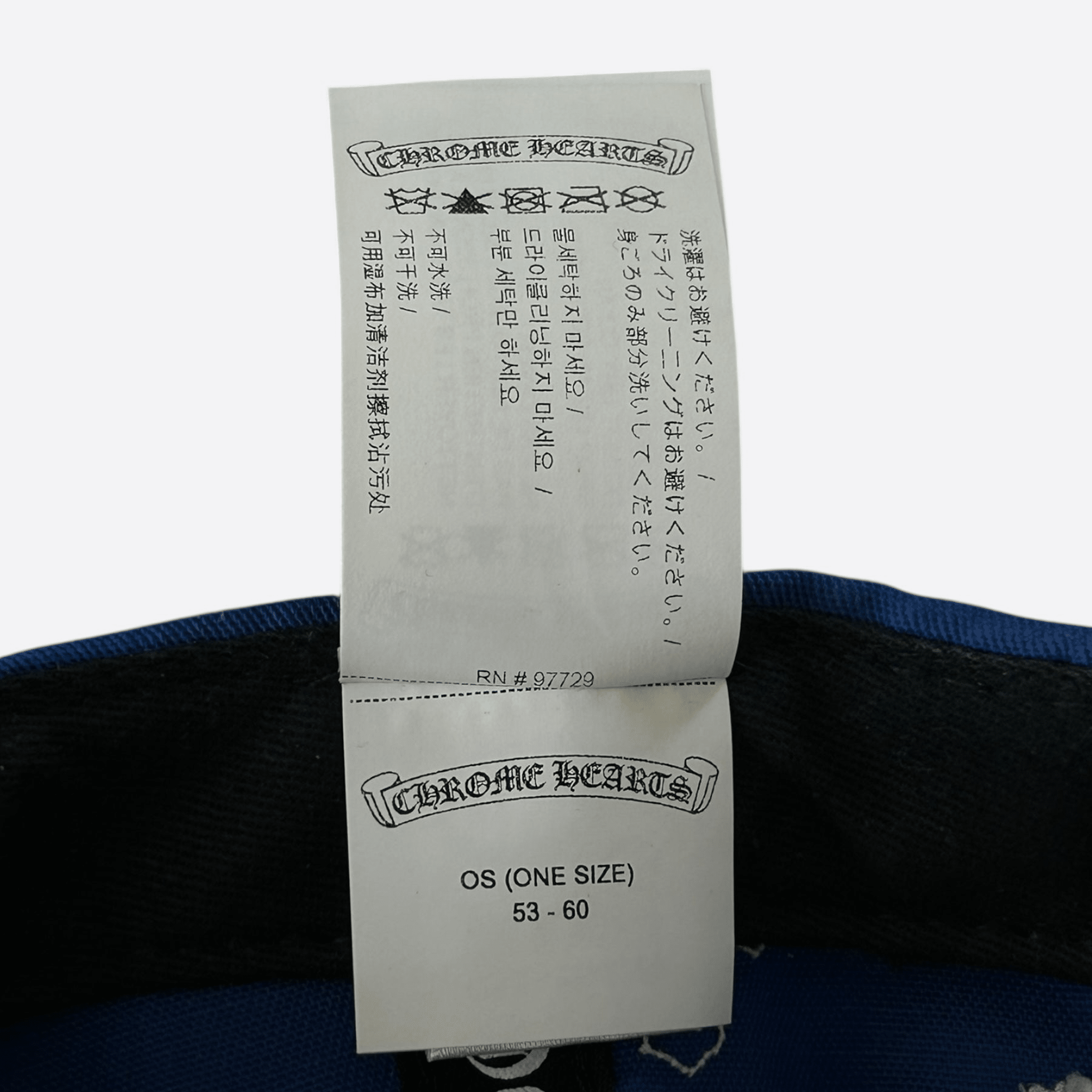 Chrome Hearts Blue & White Cross Patch Hat - Morely TrendsChrome Hearts Type here:)
