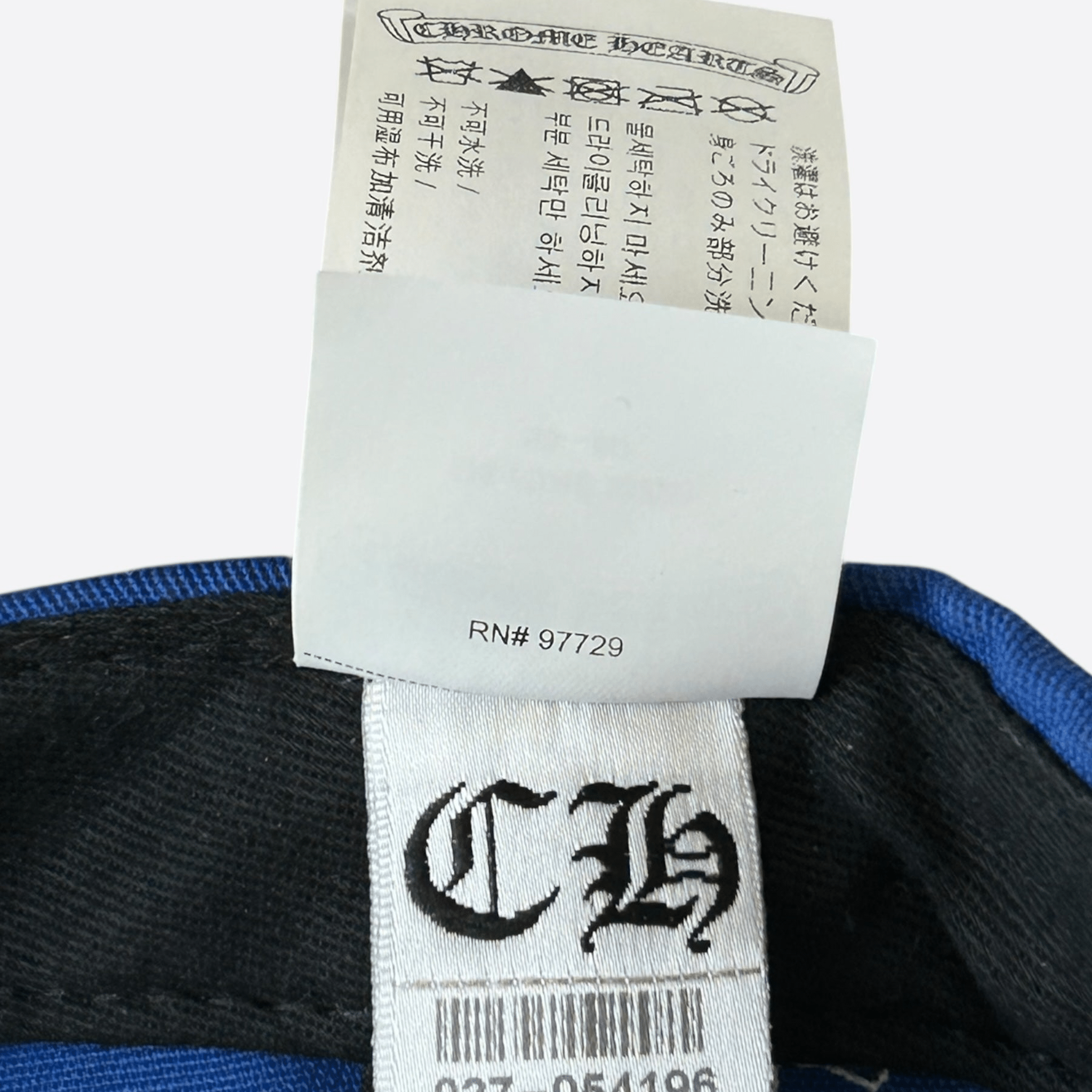 Chrome Hearts Blue & White Cross Patch Hat - Morely TrendsChrome Hearts Type here:)