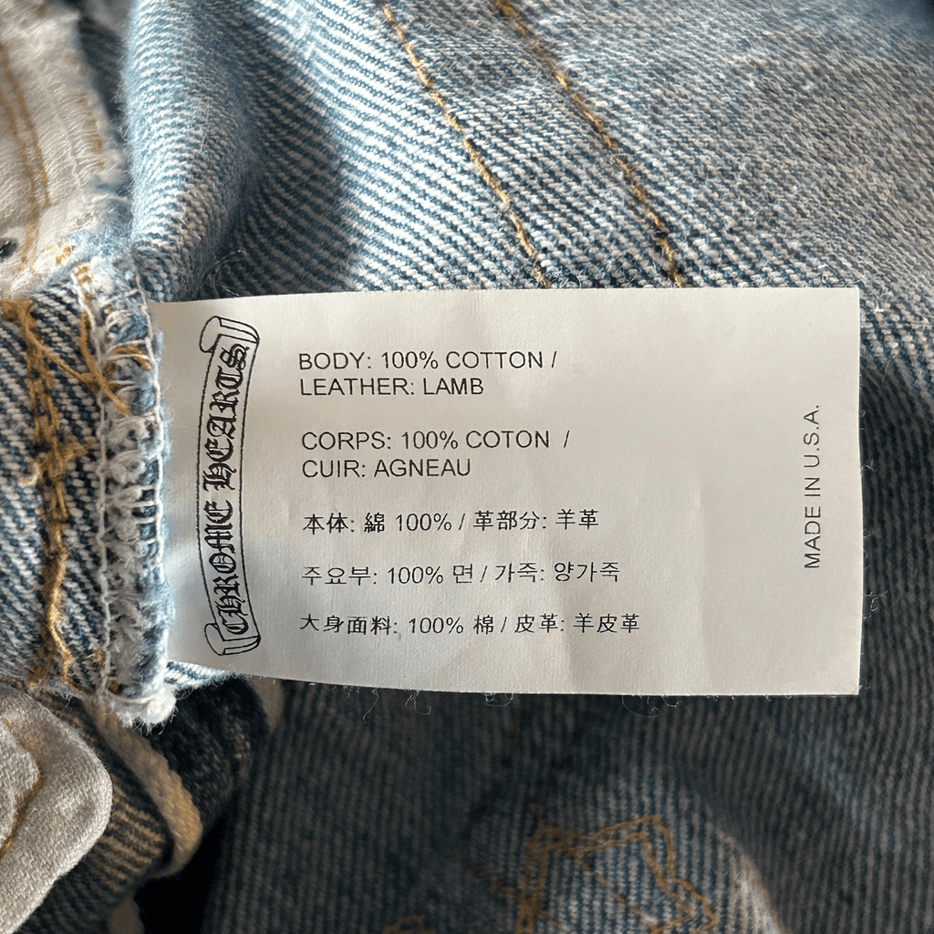 Chrome Hearts Levi's Blue & Yellow Cross Patch Jeans - Morely TrendsChrome Hearts Type here:)