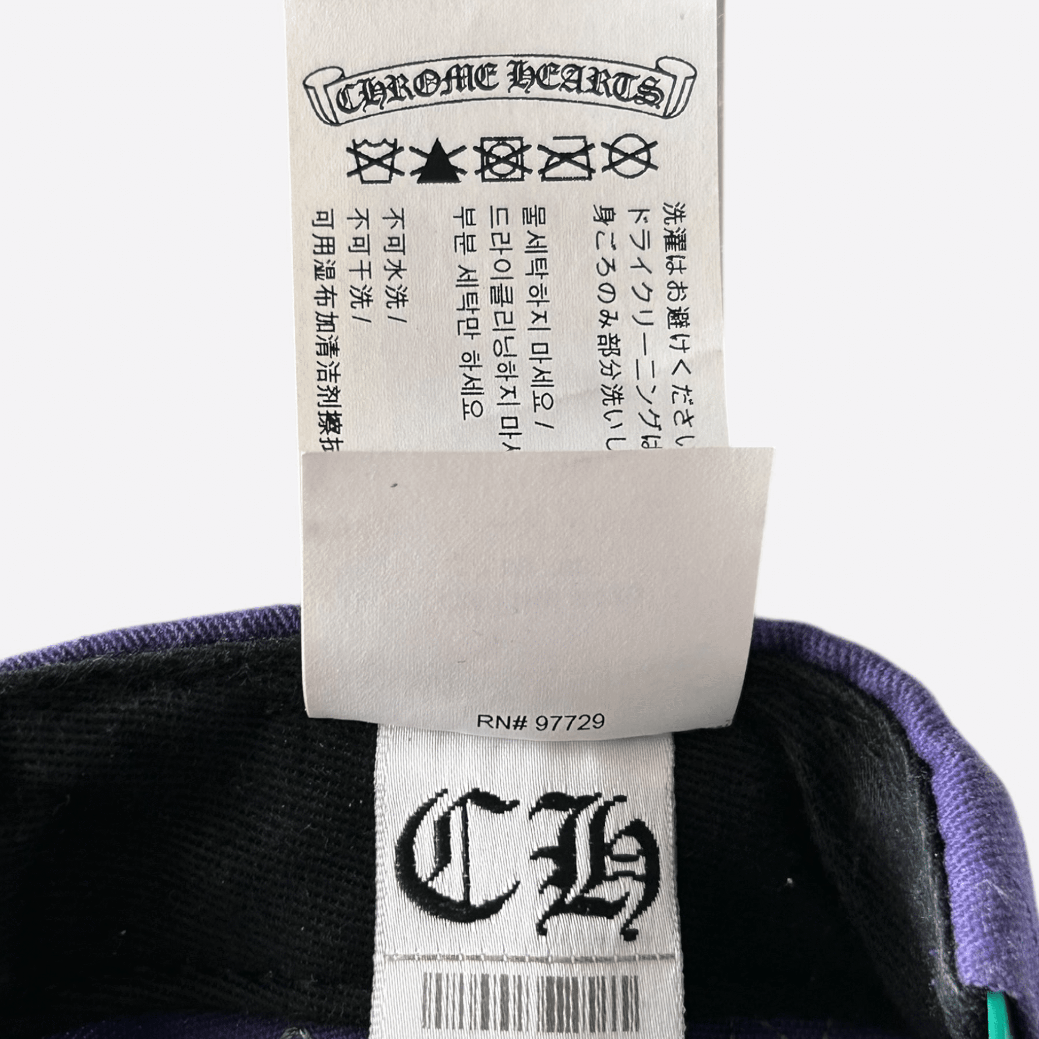 Chrome Hearts Purple & Green Cross Patch Hat - Morely TrendsChrome Hearts Type here:)
