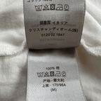 Dior Air Jordan White Embroidered Logo T-Shirt - Morely TrendsDior Type here:)