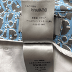 Dior Black & Blue Oblique Bermuda Shorts - Morely TrendsDior Type here:)