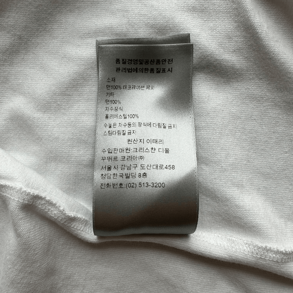 Dior Kenny Scharf Embroidered Logo T-Shirt - Morely TrendsDior Type here:)