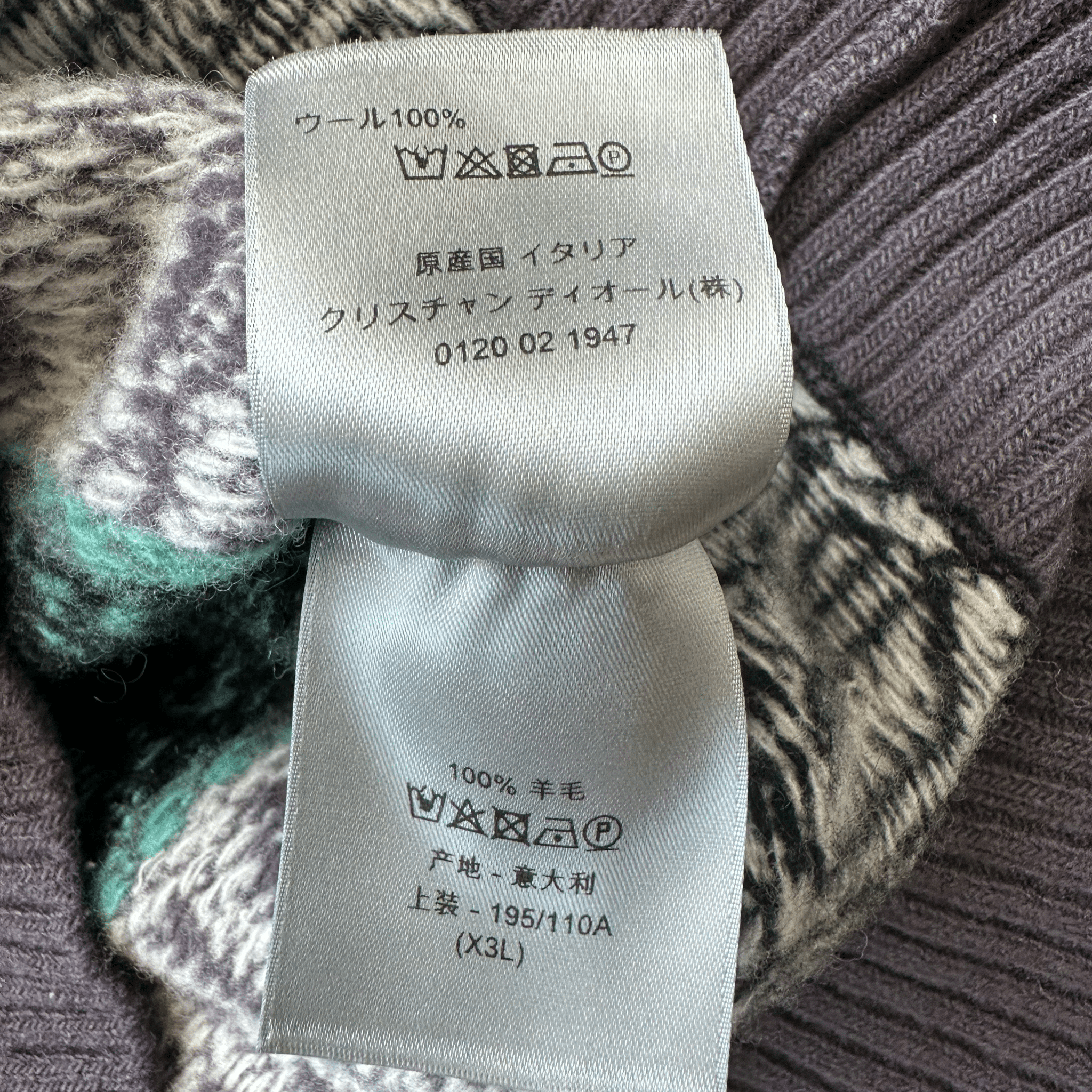 Dior Stussy Multicolor Knit Sweater - Morely TrendsDior Type here:)
