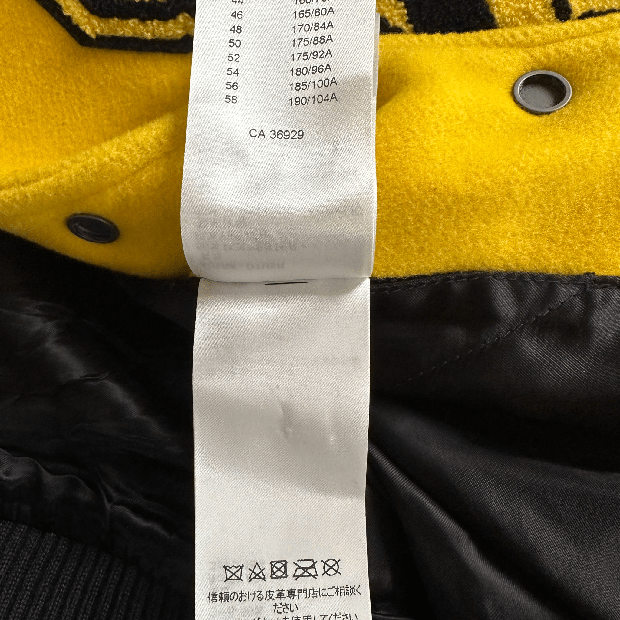 Louis Vuitton Black & Yellow Varsity Jacket - Morely TrendsLouis Vuitton Type here:)