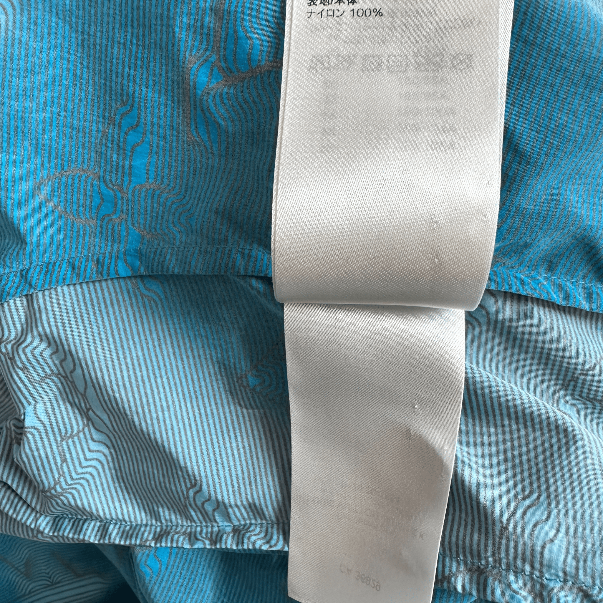 Louis Vuitton Blue 2054 Monogram Windbreaker - Morely TrendsLouis Vuitton Type here:)