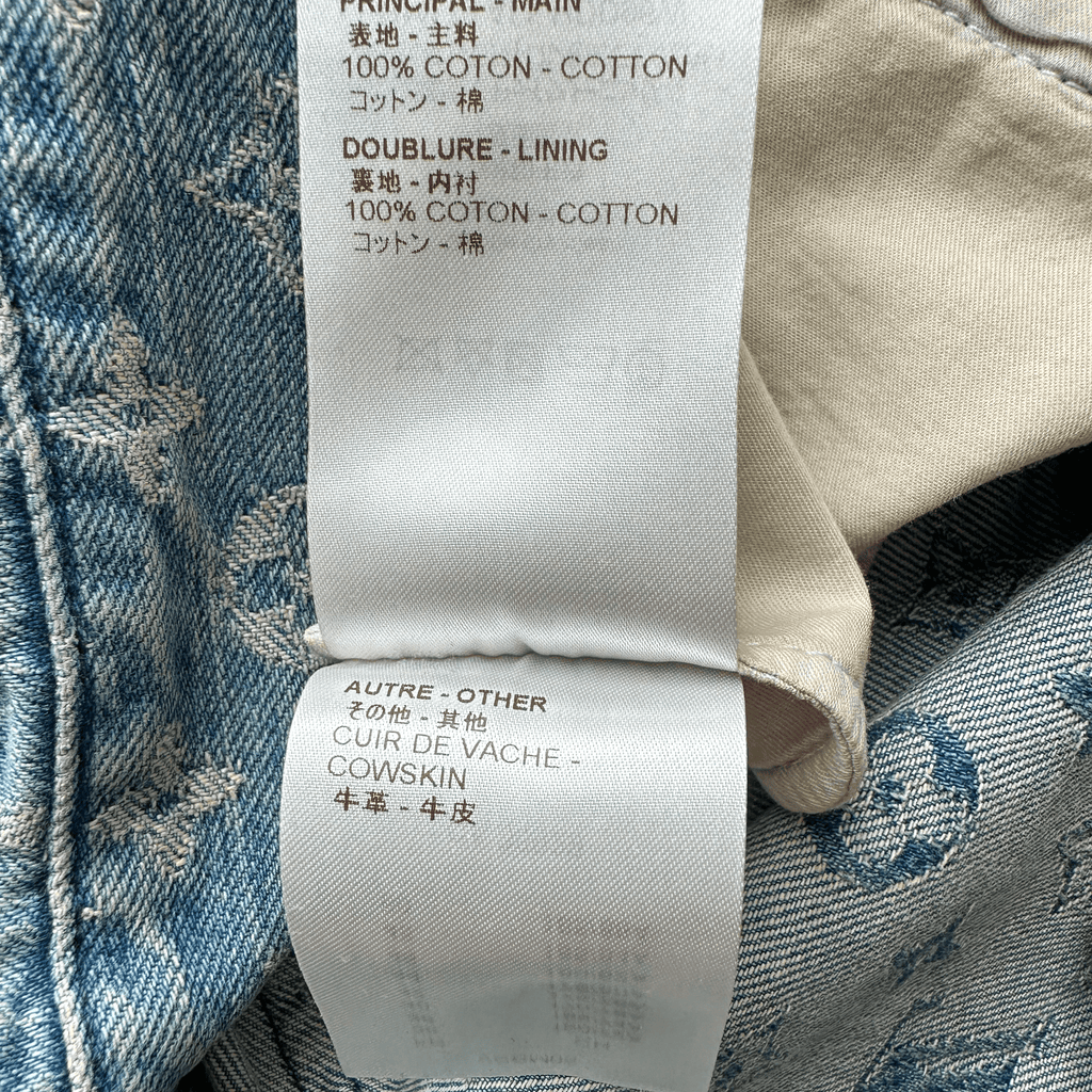 Louis Vuitton Supreme Blue Monogram Jeans - Morely TrendsLouis Vuitton Type here:)