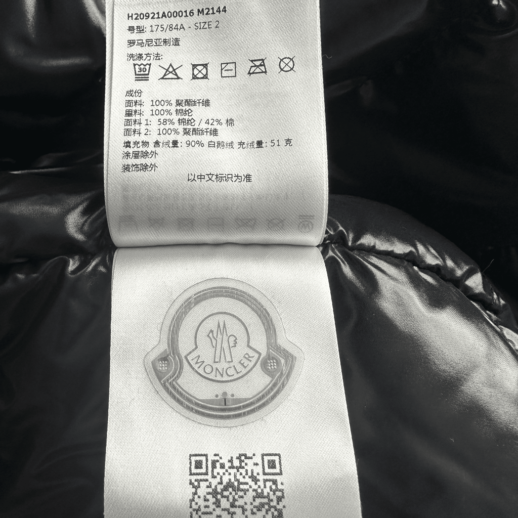 Moncler Black Hull Fleece Jacket - Morely TrendsMoncler Type here:)